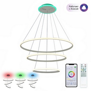 Изображение товара Люстра led подвесная с креплением на планку WiFi светодиодная с пультом Citilux Неон Смарт CL731A090E (Умный дом, Алиса)