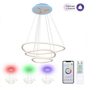 Изображение товара Умная подвесная RGB люстра WiFi светодиодная с пультом Белая Citilux Неон Смарт CL731A330E (Умный дом, Алиса)