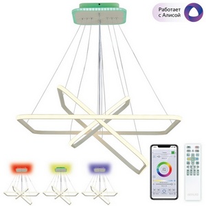 Изображение товара Умная подвесная RGB люстра WiFi светодиодная с пультом Белая Citilux Неон Смарт CL731AK110E (Умный дом, Алиса)