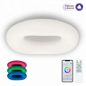 Изображение товара Люстра потолочная с пультом с голосовым управлением светодиодная с управлением голосом и смартфоном пультом регулировкой цветовой температуры яркости Citilux Стратус Смарт CL732A520G (Умный дом, Алиса)