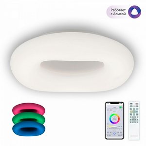 Изображение товара Потолочная RGB люстра с пультом на батарейках светодиодная с пультом и управлением смартфоном регулировкой цветовой температуры яркости Citilux Стратус Смарт CL732A660G (Умный дом, Алиса)