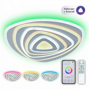 Изображение товара Потолочный светильник RGB светодиодный с пультом таймером Citilux Триест Смарт CL737A35E (Умный дом, Алиса, Маруся, голосовое управление)