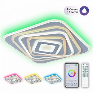 Изображение товара Потолочный светильник RGB светодиодный с пультом таймером Citilux Триест Смарт CL737A45E (Умный дом, Алиса, Маруся, голосовое управление)