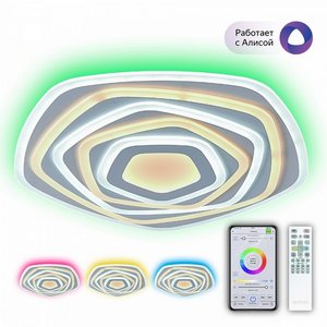 Изображение товара Потолочный светильник RGB светодиодный с пультом таймером Citilux Триест Смарт CL737A55E (Умный дом, Алиса, Маруся, голосовое управление)