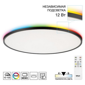 Изображение товара Потолочнвый светильник круглый с пультом RGB светодиодный IP40 Citilux Norma CL749601