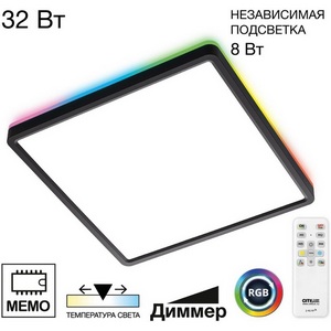 Изображение товара Настенно-потолочный светильник Citilux Norma CL749K301