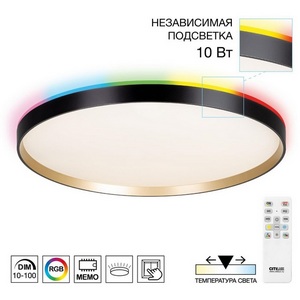 Изображение товара Настенно-потолочный светодиодный светильник IP40 Citilux Etalon CL750501R Черный+Золото с пультом и RGB подсветкой