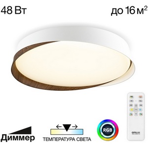 Изображение товара Потолочный светильник круглый RGB Citilux Bonny CL754350G Белый+Венге LED с пультом
