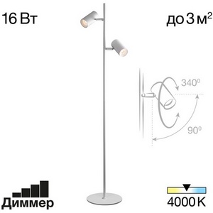 Изображение товара Торшер с сенсорным управлением выключателем светодиодный Citilux Twin CL809010N