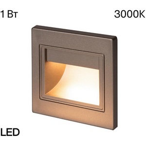 Изображение товара Подсветка для лестниц и ступеней встраиваемый Citilux Skally CLD005K1