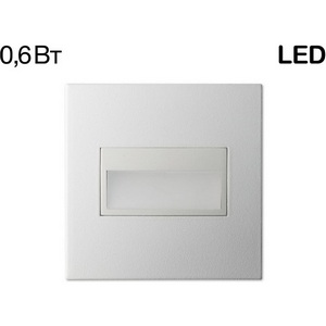 Изображение товара Подсветка лестниц и светодиодная Citilux Скалли CLD007K0