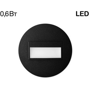 Изображение товара Подсветка лестниц и светодиодная Citilux Скалли CLD007R5