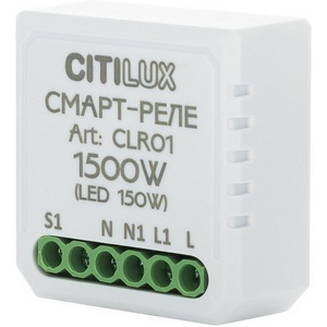 Изображение товара Смарт-Реле умное одноканальное Citilux Смарт CLR01