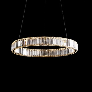 Изображение товара Подвесной светодиодный светильник Cloyd Pauli 10774 кольцо