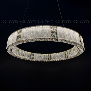 Изображение товара Подвесной светильник светодиодный кольцо Cloyd Radianta 11232