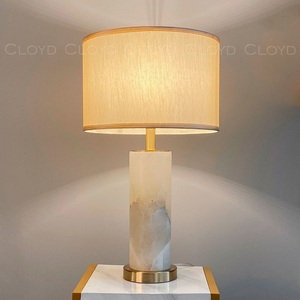 Изображение товара Настольная лампа Cloyd Parmenid 30194