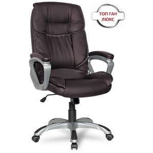 Изображение товара Кресло руководителя бизнес-класса CLG-615 LXH Brown College