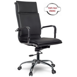 Изображение товара Кресло руководителя бизнес-класса CLG-617 LXH-A College Black