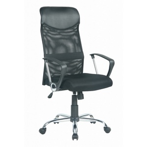 Изображение товара Стул для офиса оператора современного дизайна College H-935L-2/Black