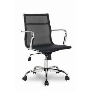 Изображение товара Кресло компьютерное с тканевой обивкой с высотой спинки 70 см College H-966F-2/Black