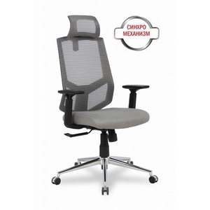 Изображение товара Офисное кресло - стул компьютерный с сетчатой спинкой с регулируемыми подлокотниками оператора современного дизайна College HLC-1500HLX/Grey
