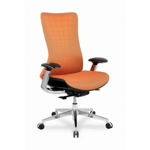 Изображение товара Кресло оператора премиум класса College HLC-2588F/Orange