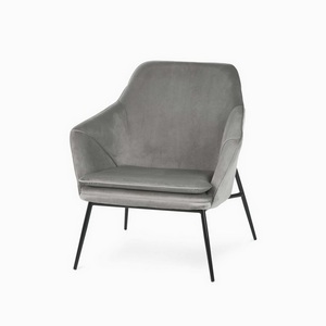 Изображение товара Кресло Este COSMO арт.Y-170