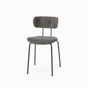 Изображение товара Обеденный стул Pedigree COSMO арт.AFM1534-45S-2