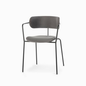 Изображение товара Обеденный стул Pedigree c подлокотниками Cosmo 354457