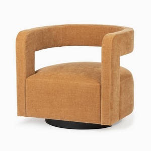 Изображение товара Кресло Harisson COSMO арт.NH2276