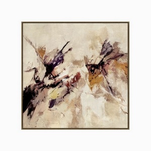 Изображение товара Постер Portent Cosmo 28829H