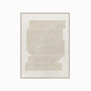 Изображение товара Постер Purity geometric Cosmo 121505ES