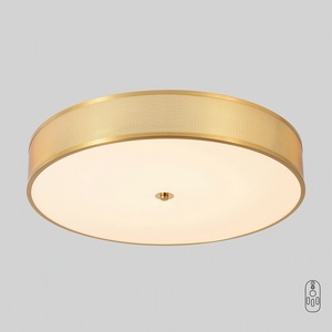 Изображение товара Потолочный светильник круглый с пультом Crystal Lux BUTTON PL40W LED
