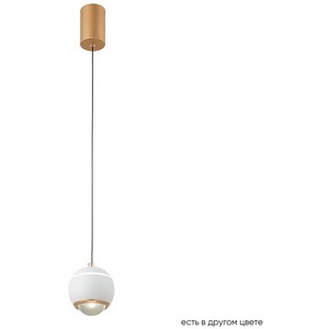 Изображение товара Подвесной светильник Crystal Lux CARO SP LED WHITE в форме шара