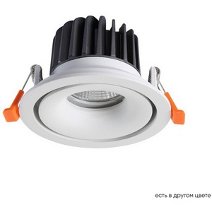 Изображение товара Встраиваемый светильник круглый светодиодный Crystal Lux CLT 005C98 WH