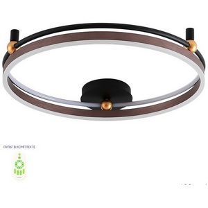 Изображение товара Потолочный светильник с пультом Crystal Lux FERNANDO PL72W LED COFFEE/BLACK кольцо