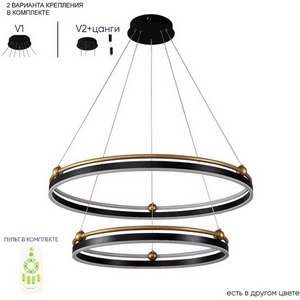 Изображение товара Подвесной светильник светодиодный с пультом Crystal Lux FERNANDO FERNANDO SP123W LED BLACK/GOLD