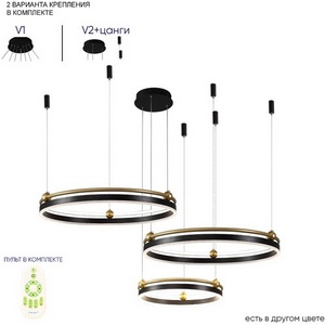 Изображение товара Подвесной светильник светодиодный с пультом Crystal Lux FERNANDO FERNANDO SP158W LED BLACK/GOLD