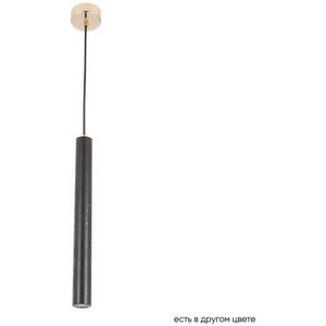 Изображение товара Подвесной светильник Crystal Lux FRESA SP3W LED BLACK