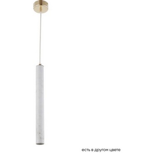 Изображение товара Подвесной светильник Crystal Lux FRESA SP3W LED WHITE