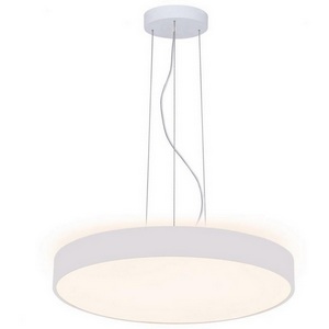 Изображение товара Подвесной светильник LED Deko-Light Menkar 342209