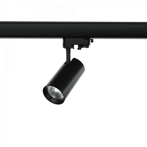 Изображение товара Трековый светильник LED Deko-Light Horus 707098