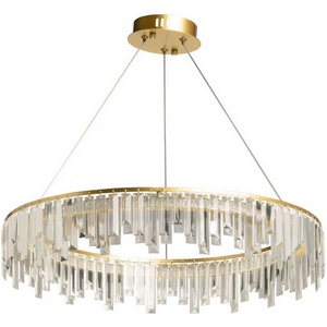 Изображение товара Подвесной светильник LED De City Арман 462011201