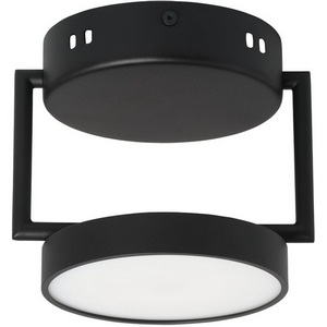 Изображение товара Потолочный светильник круглый с пультом LED