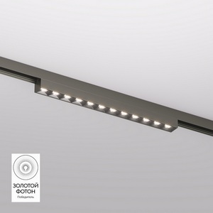 Изображение товара Трековый светильник LED для магнитного шинопровода Denkirs Shine Grill DK5771-DN 48V 10W темный никель