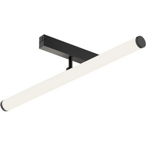 Изображение товара Трековый светильник LED с ПДУ 220V Denkirs Smart Ray DK8065-BK