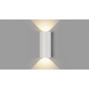 Изображение товара Настенный светильник светодиодный влагозащищенный DesignLed JY LW-A0176S-WH-WW