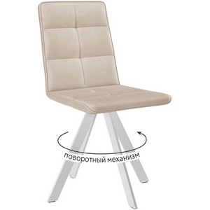 Изображение товара Стул DikLine 230 поворотный B03 BEIGE, ножки белые арт.00-00066552