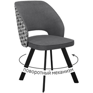Изображение товара Стул DikLine 274 поворотный SB5/A3 серый, ножки черные 00-00072805 00-00072805