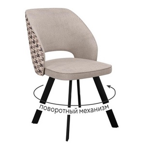 Изображение товара Стул DikLine 274 поворотный SB4/A2 бежевый, ножки черные арт.00-00072806